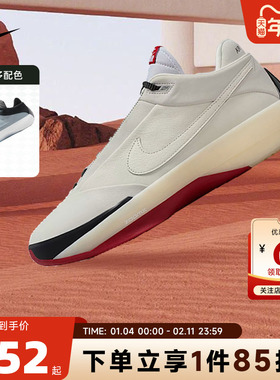 nike耐克男鞋AIR JORDAN 40运动鞋篮球鞋IQ4088-100