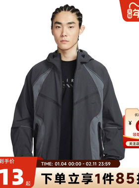 nike耐克男子运动休闲夹克外套IU7497-060