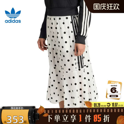adidas阿迪达斯三叶草夏季女子运动休闲半身裙裙子KV1176