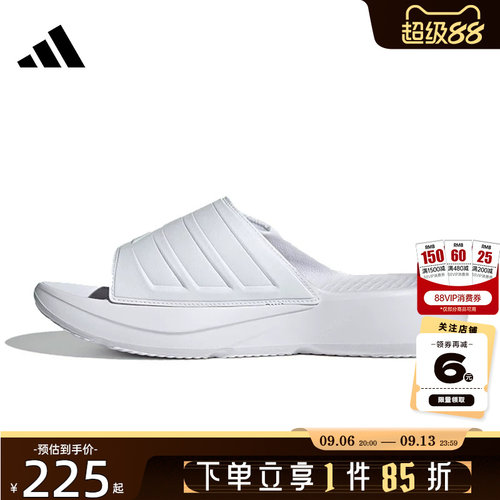 adidas阿迪达斯夏季男女鞋LIGHTBLAZE运动鞋拖鞋JS3584