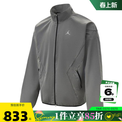 nike耐克男子运动休闲夹克外套IF1878-095