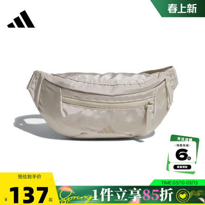 adidas阿迪达斯男女运动休闲挎包KS5181
