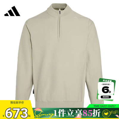 adidas阿迪达斯春季男子运动休闲卫衣套头衫KH2724