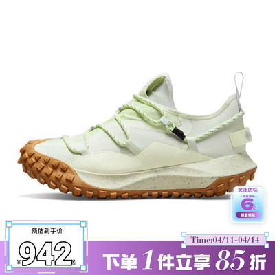 nike耐克男鞋ACG MOUNTAIN户外运动鞋跑步鞋DD2861-001