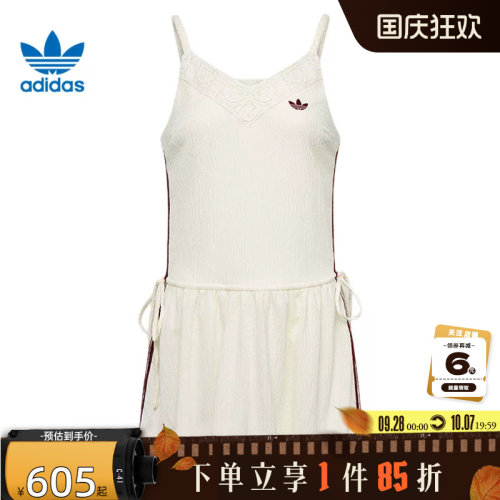 adidas阿迪达斯三叶草女子运动休闲连衣裙裙子KX0726