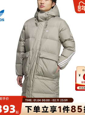 adidas阿迪达斯三叶草男女运动休闲长款羽绒服外套KF3698