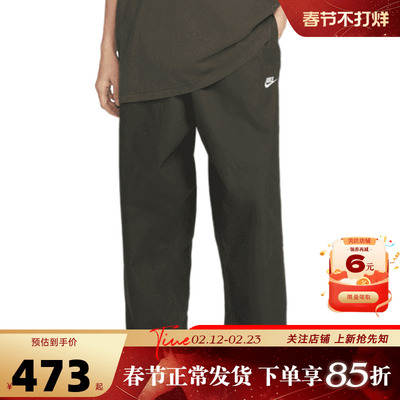 nike耐克男子运动休闲长裤裤子IF0735-356