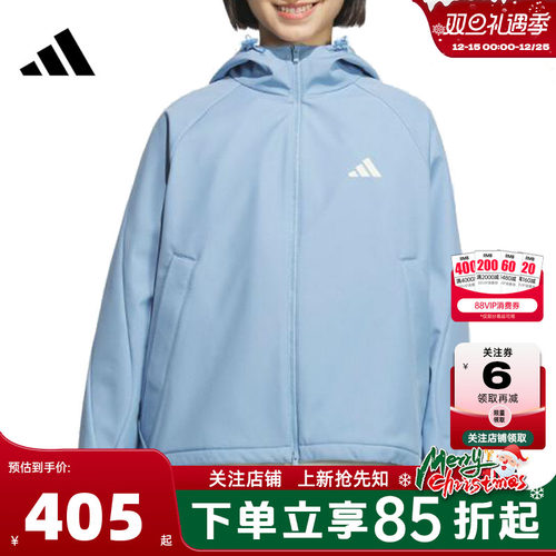 adidas阿迪达斯女子运动休闲夹克外套KC0087