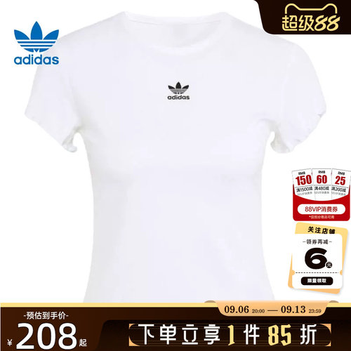 adidas阿迪达斯三叶草女子运动休闲短袖T恤KE1107