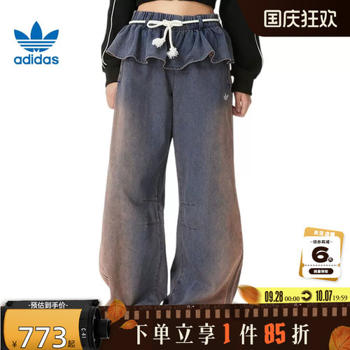 adidas阿迪达斯三叶草女子运动休闲长裤裤子KS0624