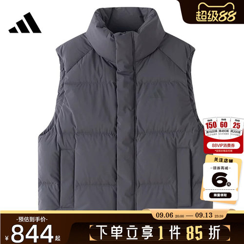 adidas阿迪达斯秋季男子运动休闲羽绒马甲LE4964