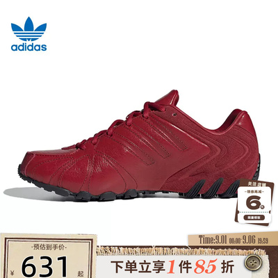 adidas阿迪达斯三叶草女鞋GHOST运动鞋休闲鞋IH1653
