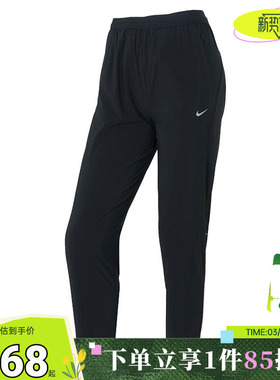 nike耐克春季女子运动休闲长裤裤子HV5765-010
