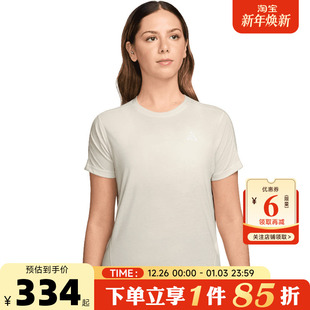 nike耐克女子运动休闲短袖 030 T恤IO9651