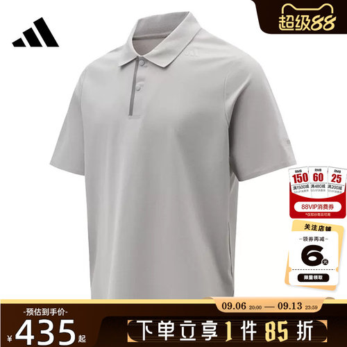 adidas阿迪达斯男子运动休闲短袖T恤KG0819