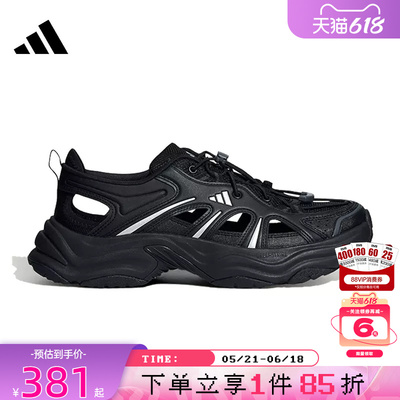 adidas阿迪达斯男女鞋XLG FIN运动鞋跑步鞋LA1993