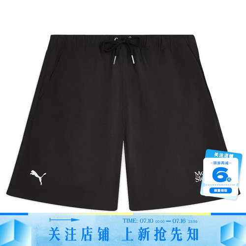 PUMA彪马男子运动休闲短裤裤子638989-01