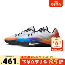 nike耐克 秋冬男鞋S.T. FLARE运动鞋篮球鞋IH7326-110