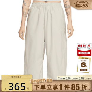 nike耐克女子运动休闲长裤裤子IF5454-072