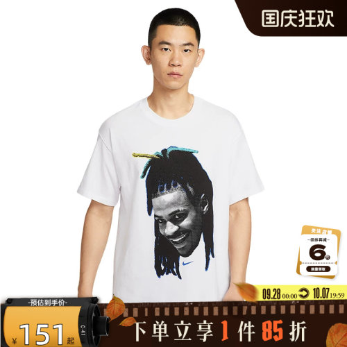 nike耐克男子运动休闲短袖T恤HJ3429-100