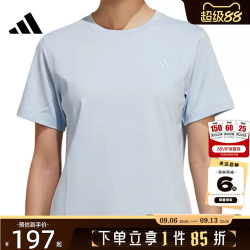 adidas阿迪达斯女子运动休闲短袖T恤KS5325