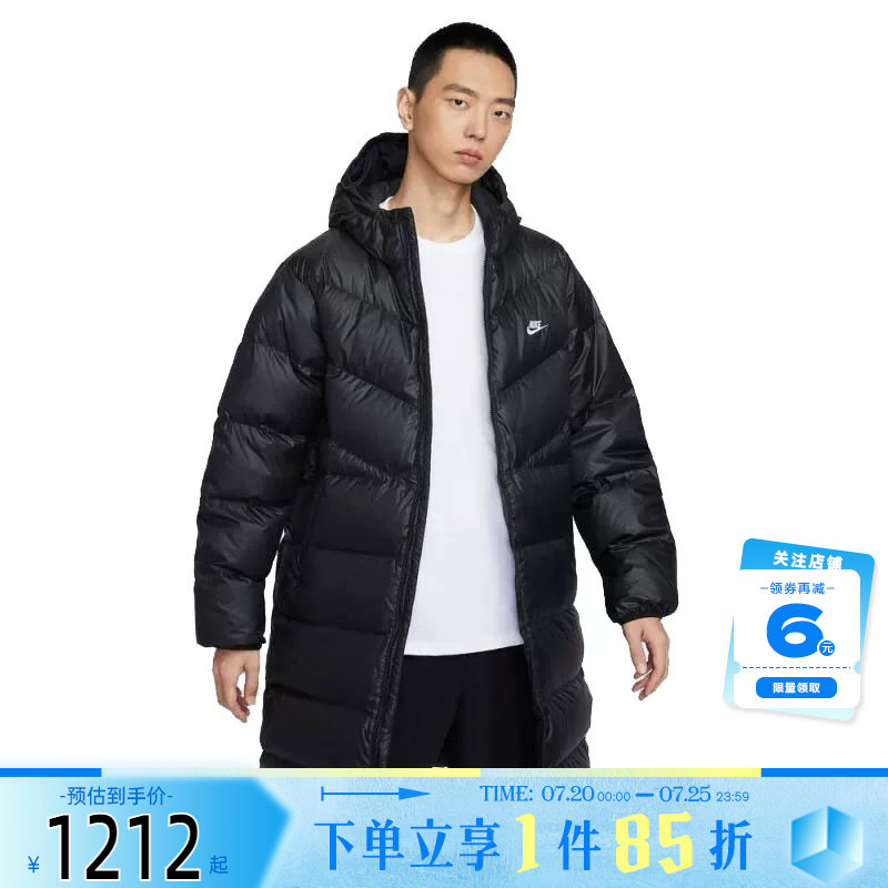 nike耐克男子运动休闲中长款清仓羽绒服外套HV2720-010