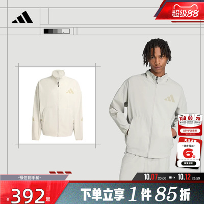 adidas阿迪达斯 秋季男子运动休闲夹克外套KE4880