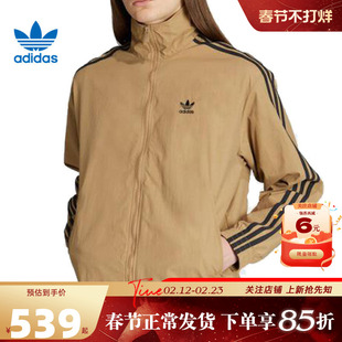 adidas阿迪达斯三叶草 秋冬男子运动休闲夹克外套JY1333