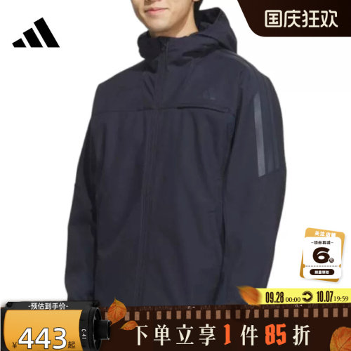 adidas阿迪达斯男子运动休闲健身夹克三条纹拒风外套KA1306