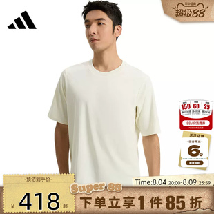 adidas阿迪达斯男子运动休闲短袖T恤KG0825