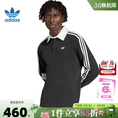 adidas阿迪达斯三叶草春季男子运动休闲长袖T恤KE3576