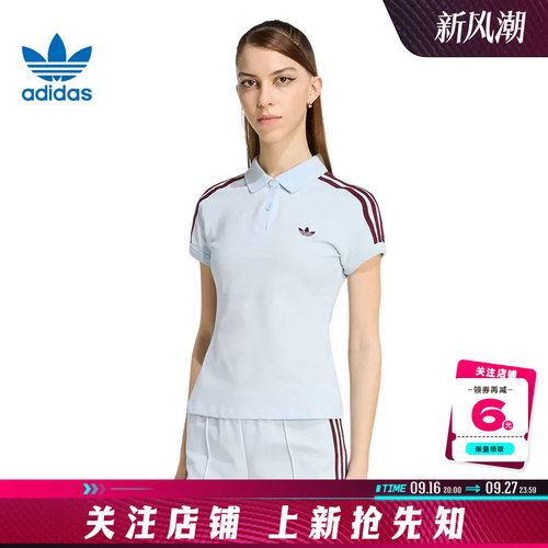 adidas阿迪达斯三叶草夏季女子运动休闲短袖T恤KD3698