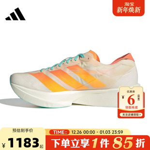 跑步鞋 ADIZERO运动鞋 JQ2820 秋冬女鞋 adidas阿迪达斯
