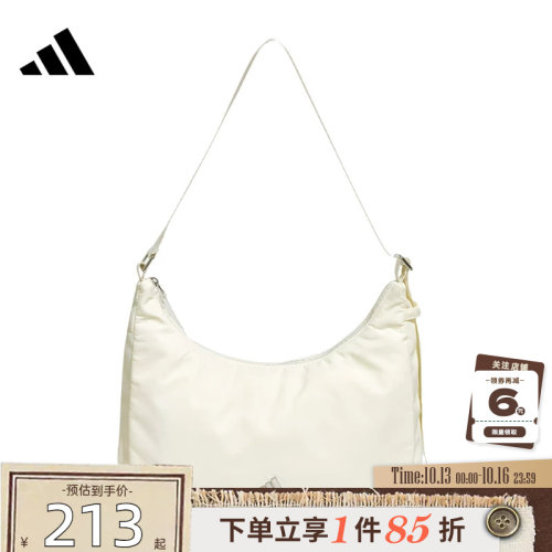 adidas阿迪达斯女子运动休闲挎包KT3034