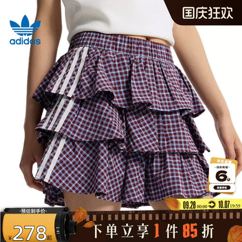 adidas阿迪达斯三叶草女子运动休闲半身裙裙子KU9399