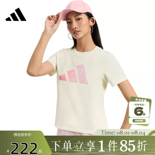 adidas阿迪达斯夏季女子运动休闲短袖T恤KS2867