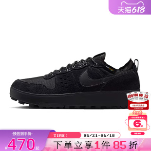 nike耐克男鞋C1TY运动鞋休闲鞋HJ4316-003