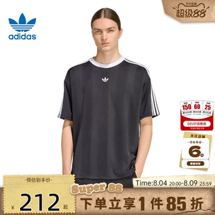 adidas阿迪达斯三叶草夏季男子运动休闲短袖T恤KD5830