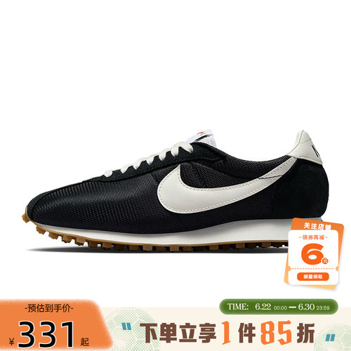 nike耐克夏季女鞋LD-1000运动鞋休闲鞋HF3227-001