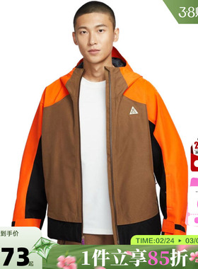 nike耐克男子运动休闲夹克外套HV1132-819