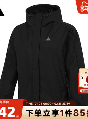 adidas阿迪达斯女子运动休闲夹克外套KS2782