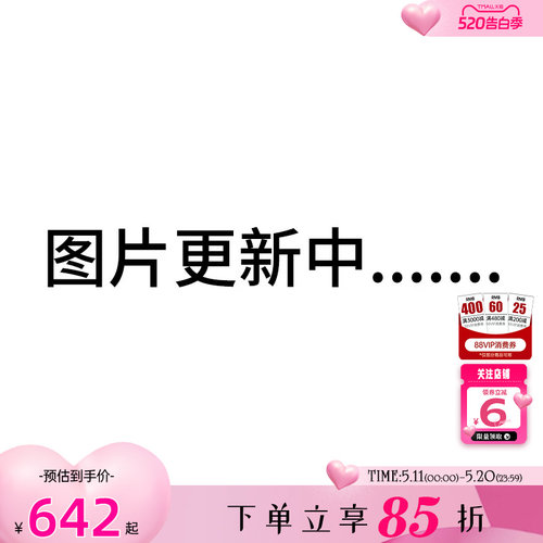 adidas阿迪达斯三叶草男子运动休闲夹克外套KW5674