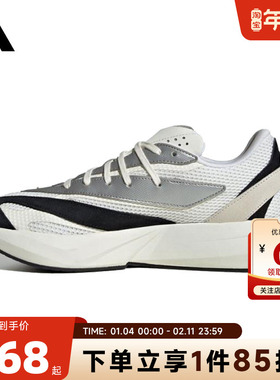 adidas阿迪达斯 秋冬男女鞋LIGHTBLAZE运动鞋跑步鞋JR7213