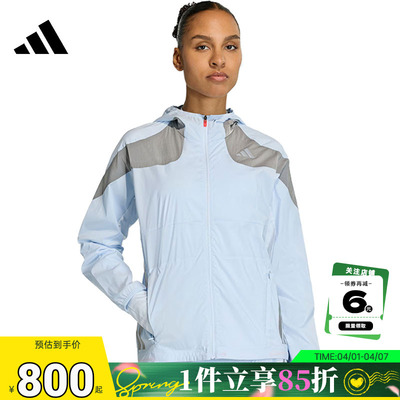 adidas阿迪达斯女子运动休闲夹克外套KB1517