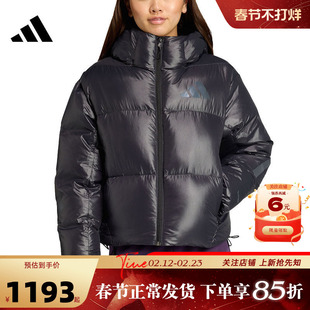 adidas阿迪达斯女子运动休闲羽绒服外套JL6907