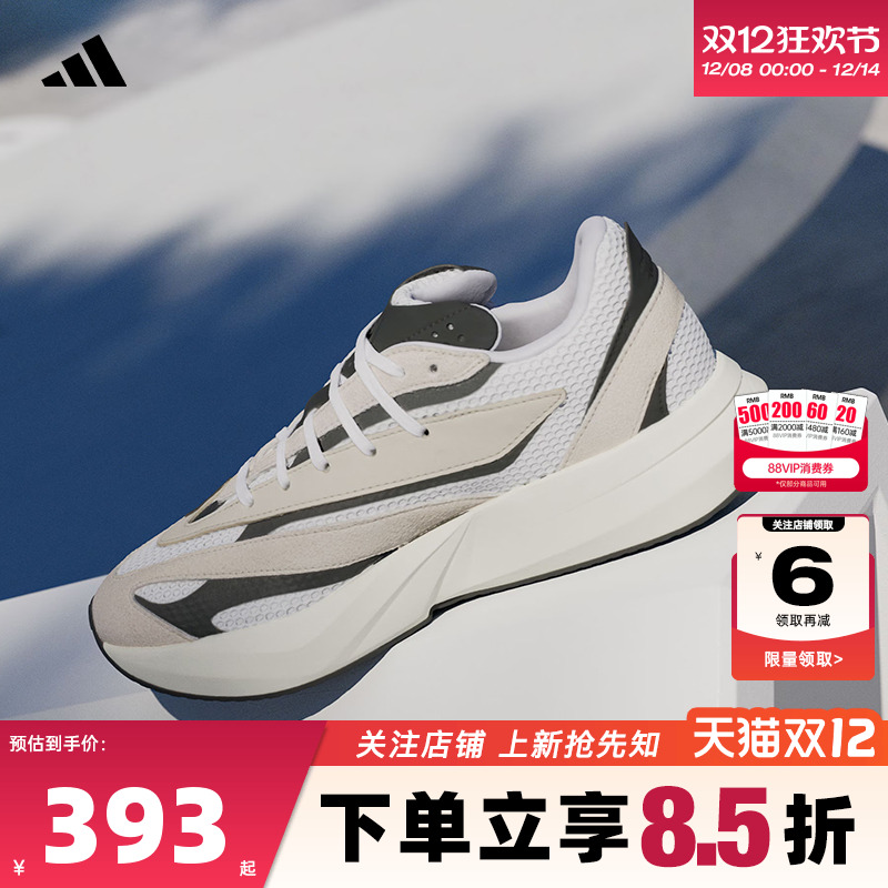 adidas阿迪达斯春季男鞋LIG