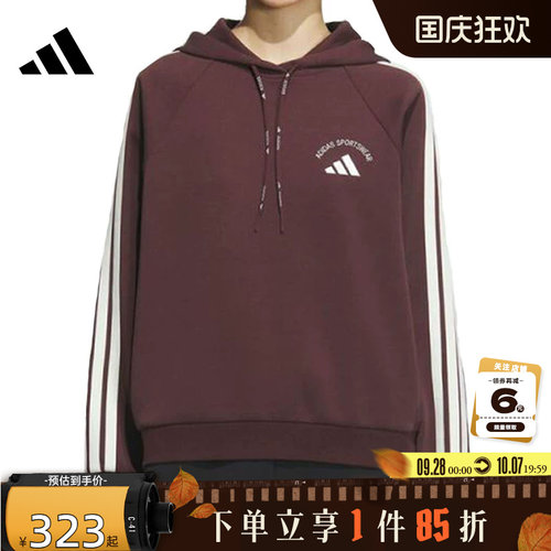 adidas阿迪达斯女子运动休闲卫衣套头衫KC0033