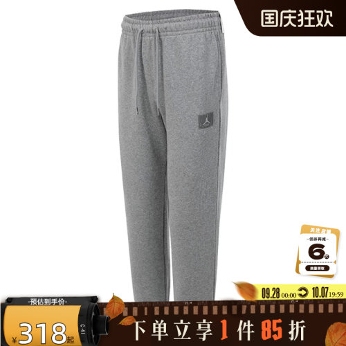 nike耐克男子运动休闲长裤裤子F