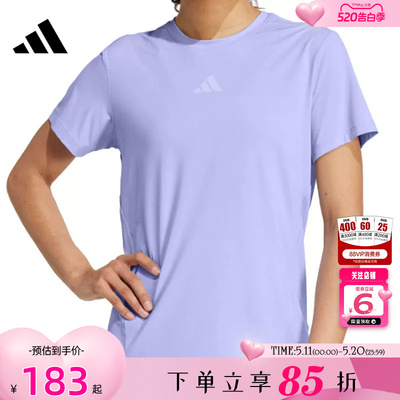 adidas阿迪达斯女子运动休闲短