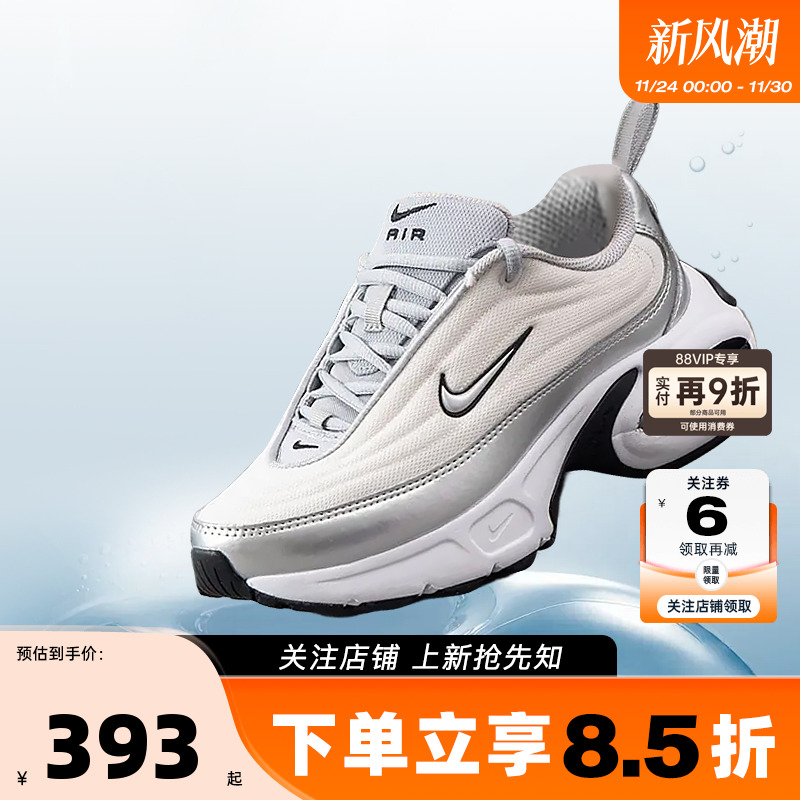 nike耐克夏季女鞋AIRMAX